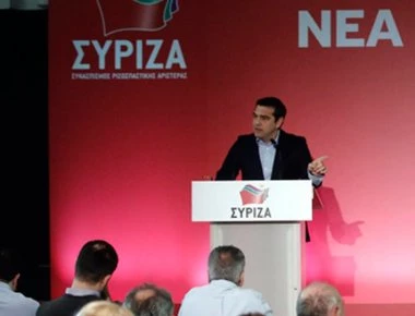 Γιουχάισαν τον Τσίπρα μέσα στο «Παλέ ντε Σπορ» ενώ διακήρυσσε «Ναι στην Μακεδονία της Αλληλεγγύης στα Σκόπια»!